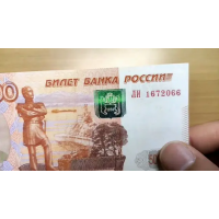 最近国人对卢布的狂潮