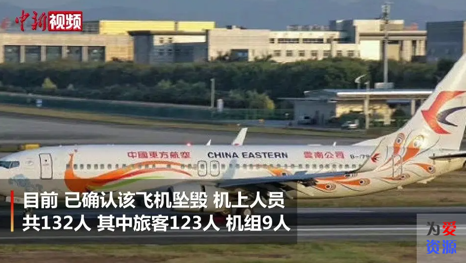 QQ浏览器截图20220321225837.png