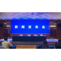 搜寻到遇难者遗物21件、飞机残骸183份和部分遇难者遗体残骸